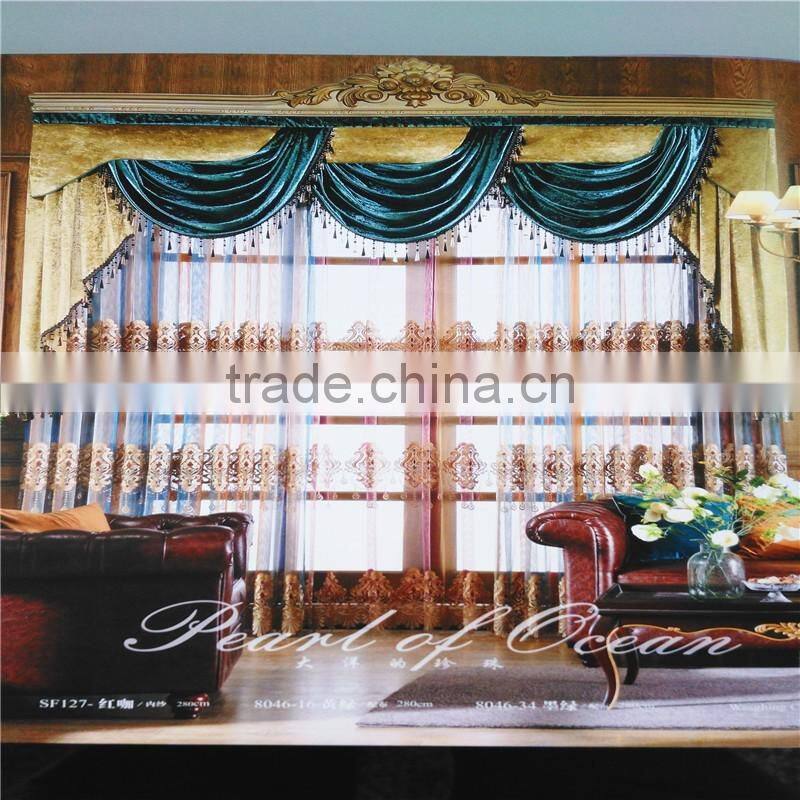 high quality garage door window curtains