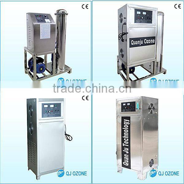 water ozonator machine,ozone treated water