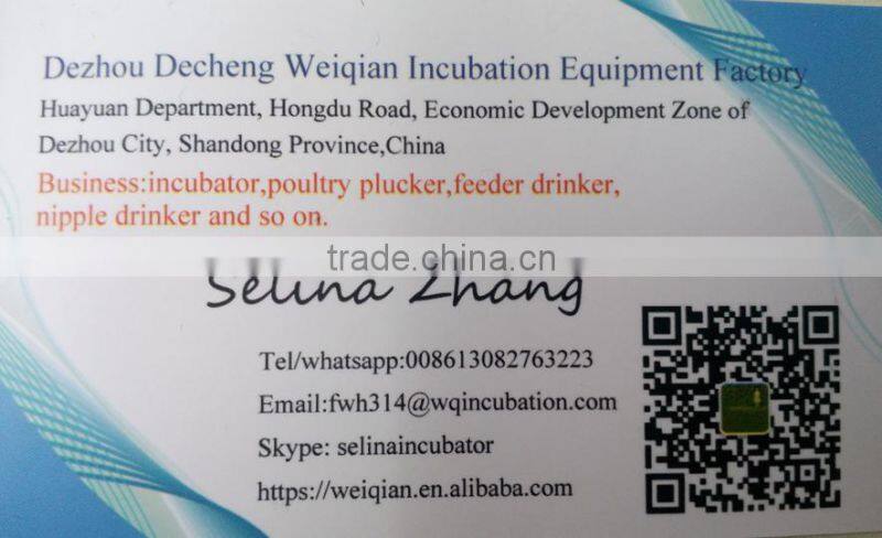 Stainless steel automatic chicken plucker for salemini bird plucker made in China