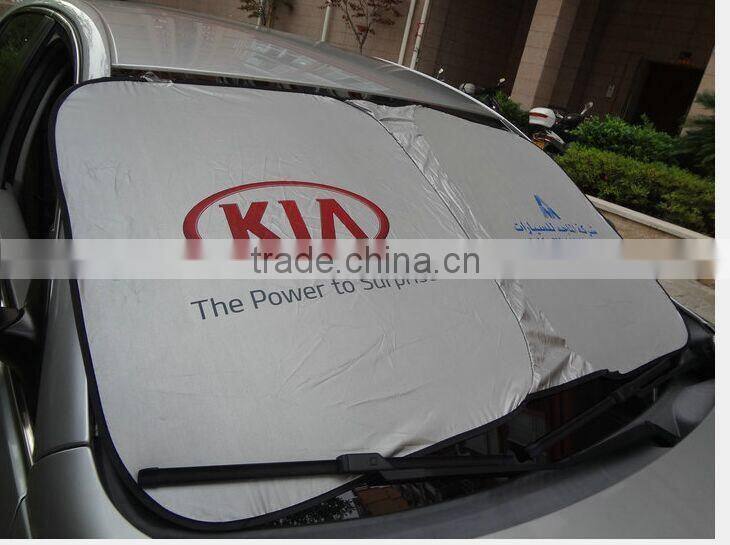 car windshield sun protectors