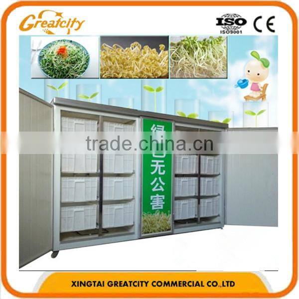 Bean sprout sheller cleaning machine / bean sprout peeling machine