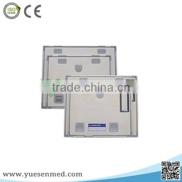 YSX1707 Hospital x ray medical film cassette for x ray machine