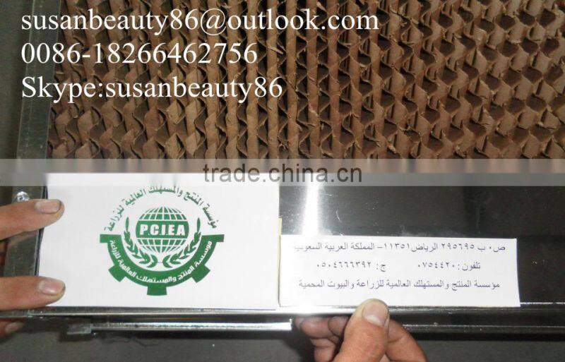 supply high quality cooling pad paper