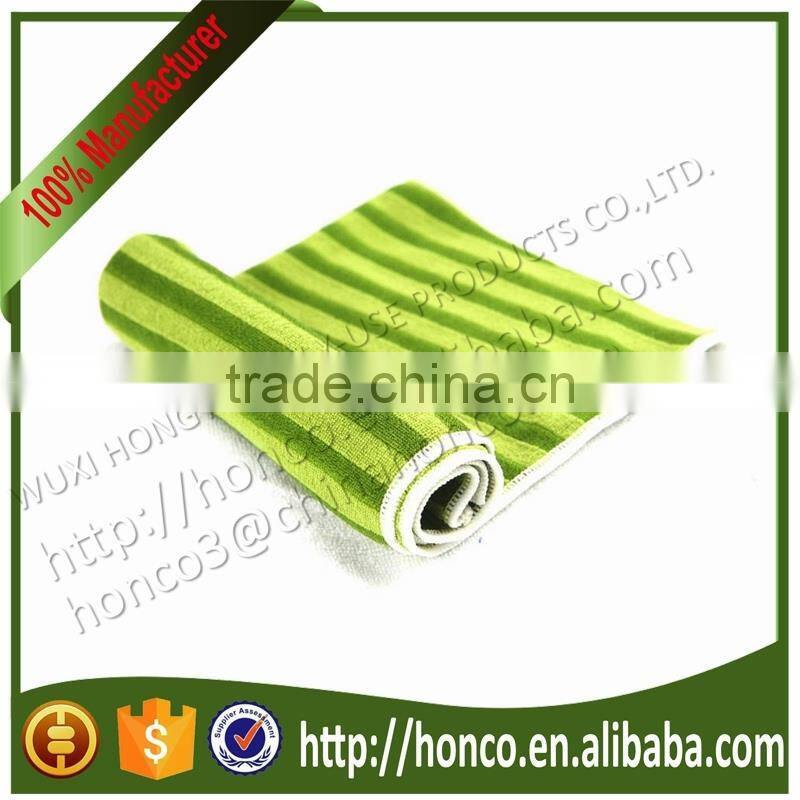 Valuable Supplier Bamboo microfiber cleaning cloth with quick delivery HCM033