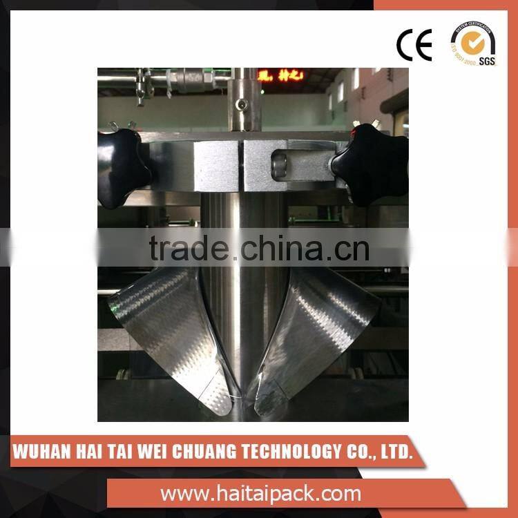 HT-VP52B small snack food packaging machine for powder, cookies, chips