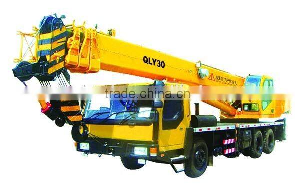 30Ton Truck Crane QLY30 with good performance