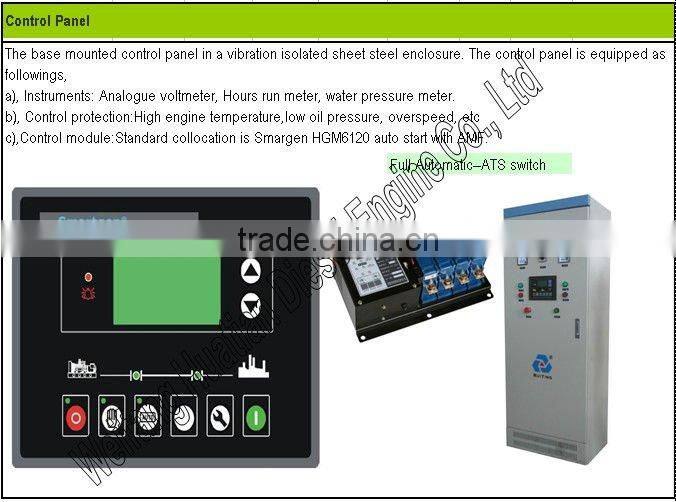 10kva to 625kva Silent diesel generator CE certificate