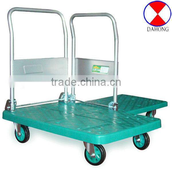 plastic push cart PH152