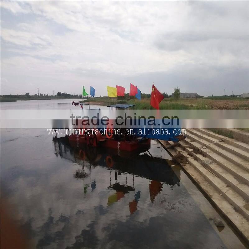 Aquatic Weed Cutting Equipment For Sale