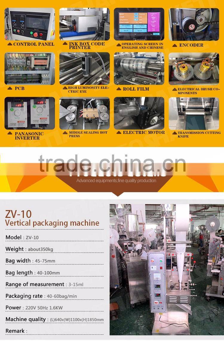 Vertical Automatic Triangle Pyramids Tea Bag Packing Machine