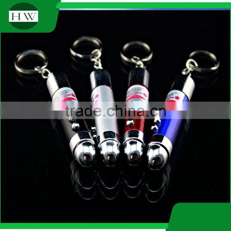 2 in 1 Shock Laser Keychain Toys Electronic Shock Laser Flashlight keychain