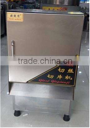 slicing and shredding machine for vegetable and fruits