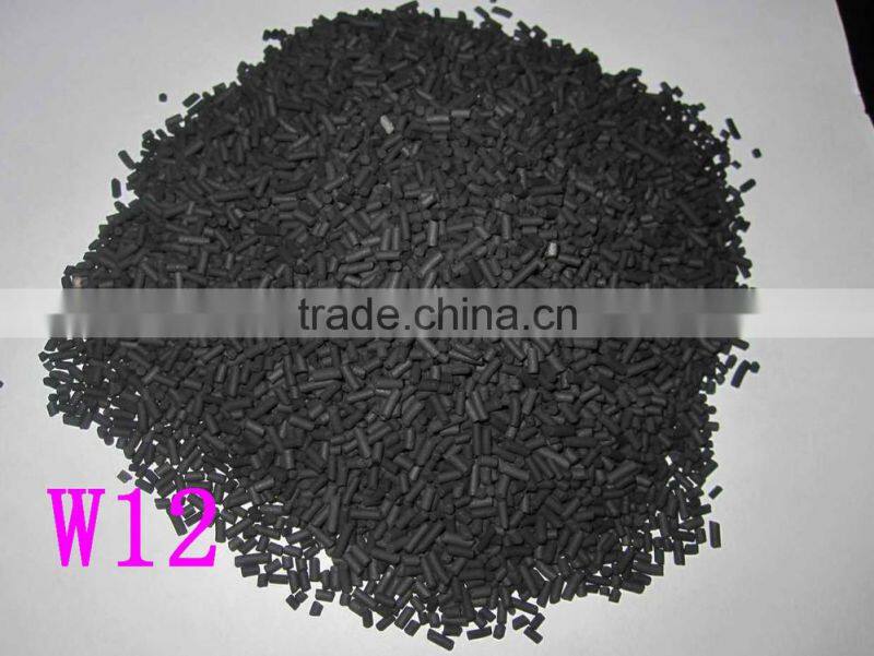 inorganic pigment!!Coconut shell based granules/ activated carbon/Coconut carbon