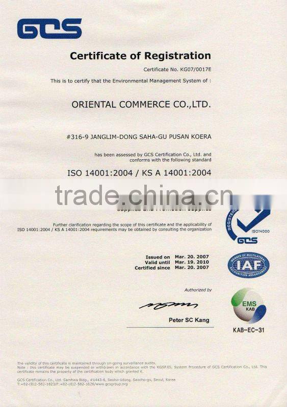 plastic seat cover for car