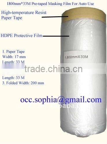 pre-taped auto paint protective film