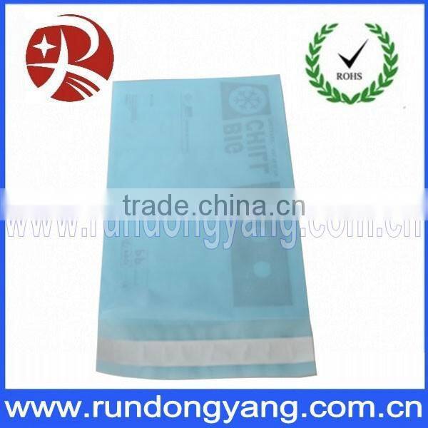 Blue fashion protective mailing envelope bags