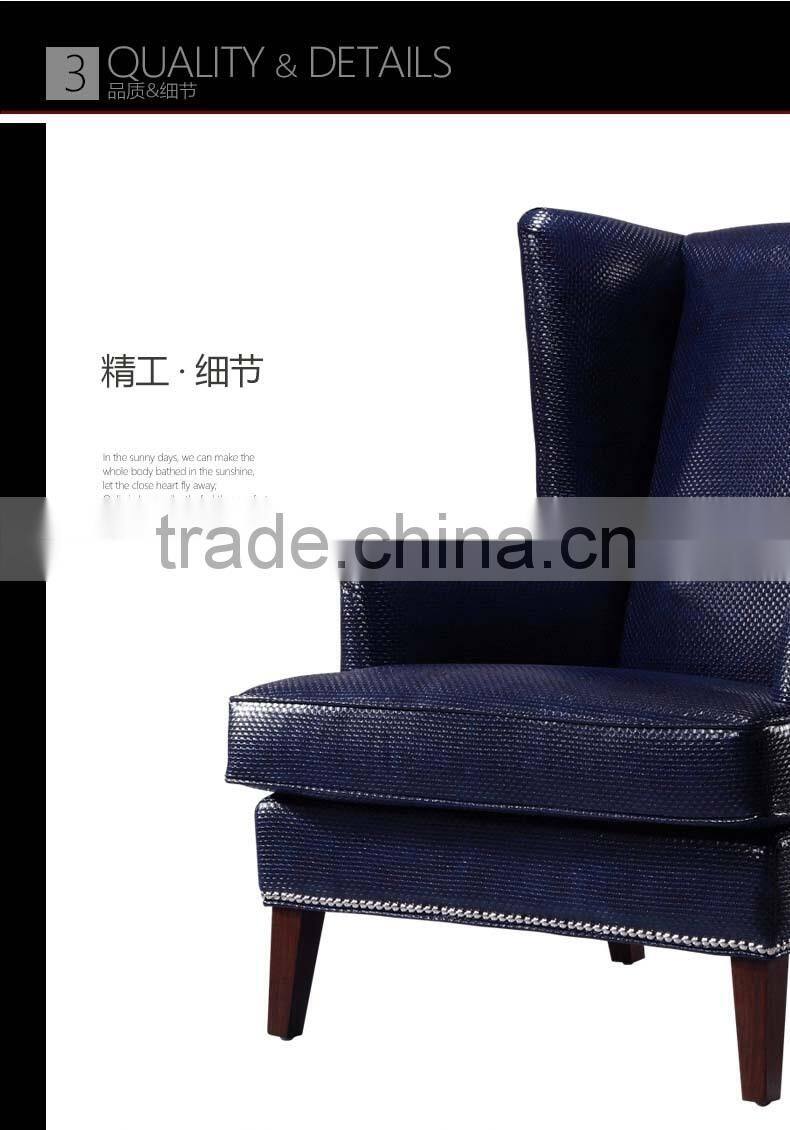 Leather Recliner Chair