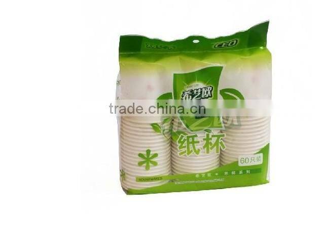 180ml Disposable Paper Water Heater Cup