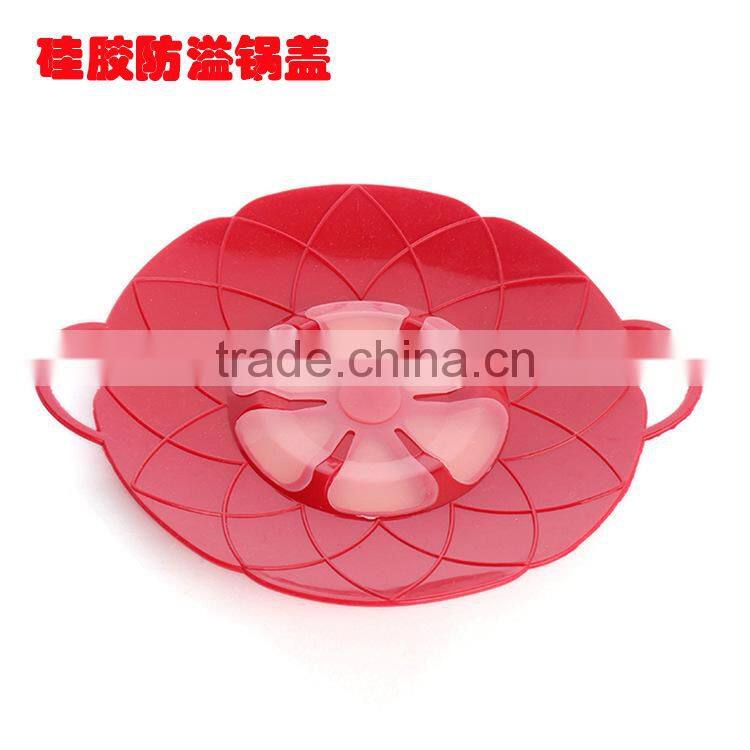 2014 best seller silicone pot cover as seen on tv