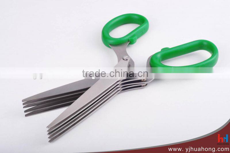 7.5 inch multi-purpose shredder scissors