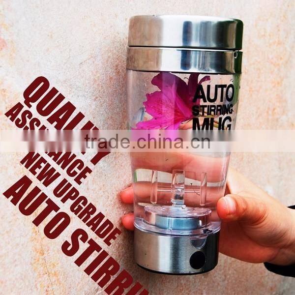 New Arrivel Professional Custom Automatic Electric Stainless Steel Self Stirring Creative Gift Cup