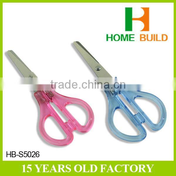 Factory price HB-S5026 World Hot Sale Office Scissors