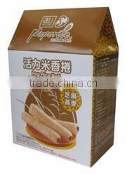 Healthy Food RICE ROLL