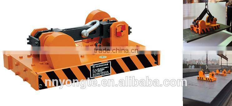 Manufacturer Automatic Permanent Magnetic Lifter
