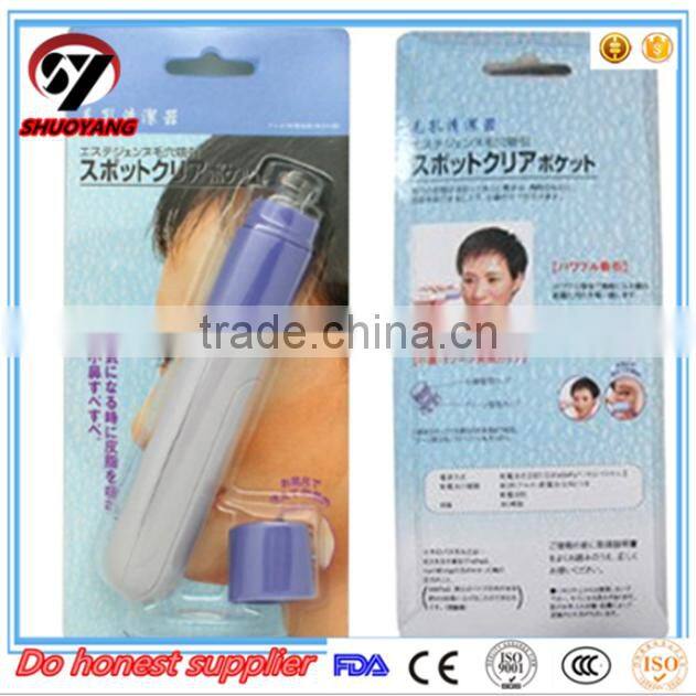 Top Sale Hot Blackhead Zit Acne Remover Electronic Acne nose blackhead remover