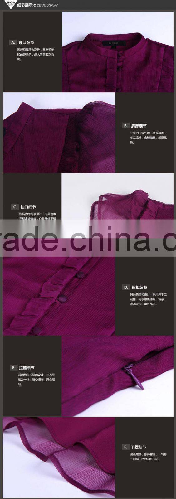 Real silk short sleeves and slim latest dress designs for ladies