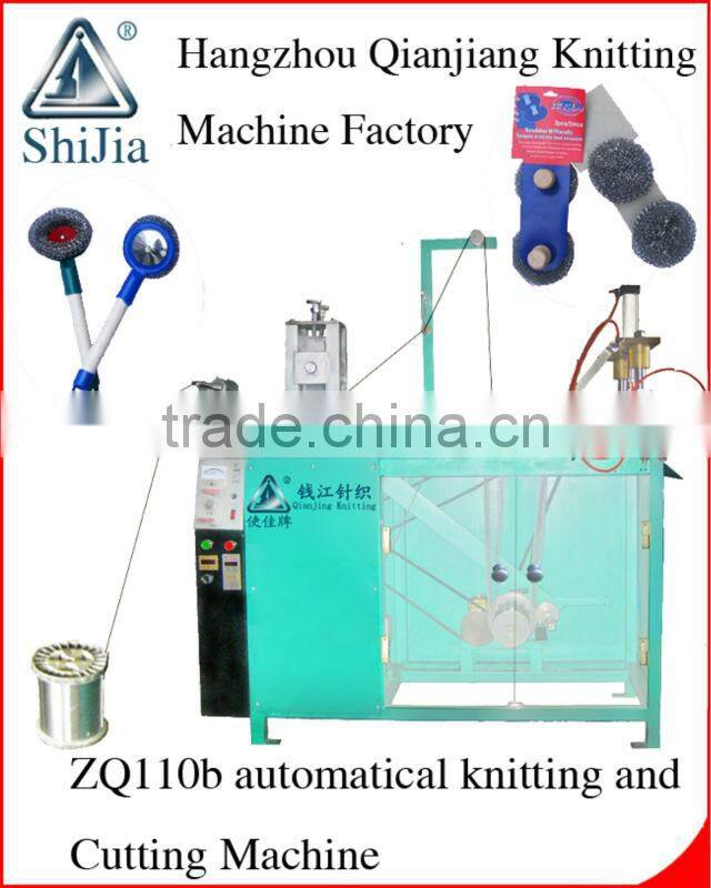 full-automatic mesh cleaning ball machine
