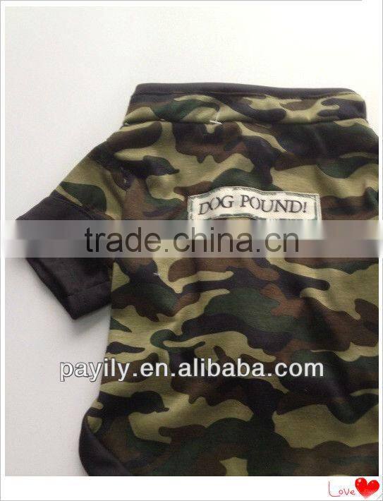 EN 71 FTY design Dog camouflage clothes