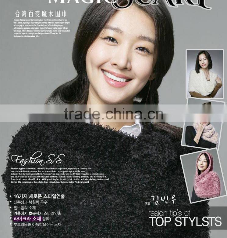 2017 fashion 100% nylon taiwan magic scarf