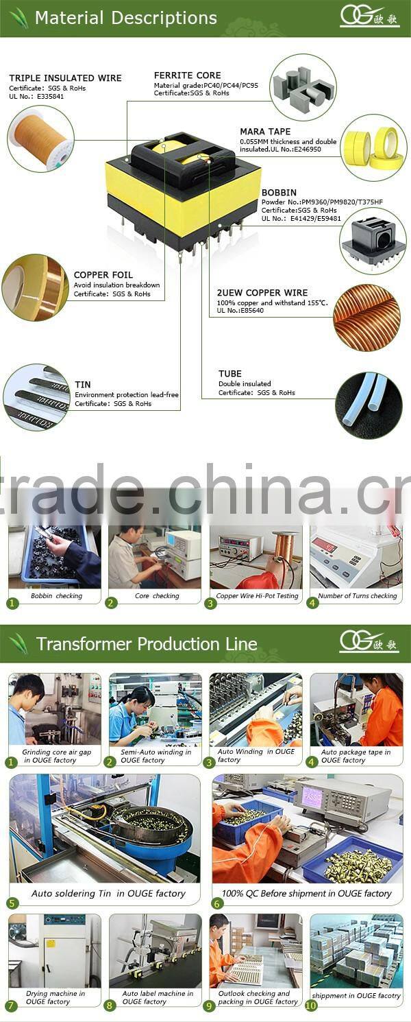 EE13 110v 220v 12v transformator