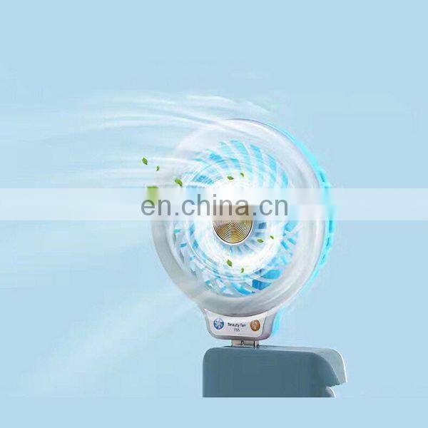New beauty fill light USB mini portable fan with LED lamp