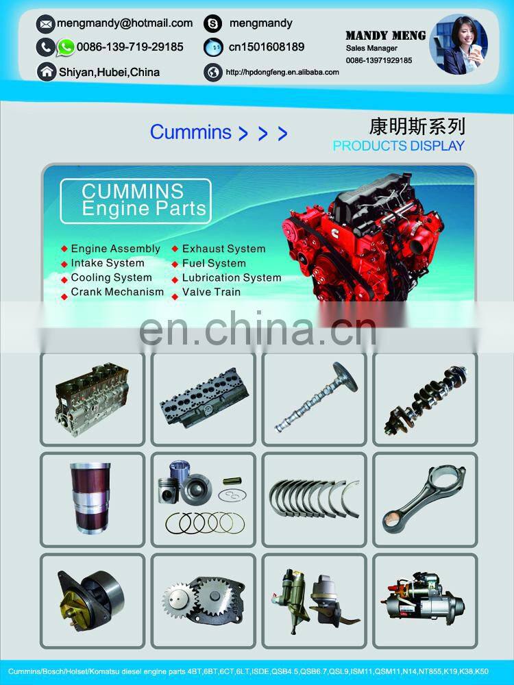 Cast Steel 6CT engine cylinder block c3923291