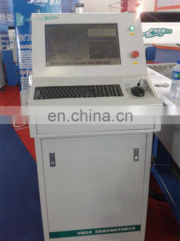 APW41037Z-A12-3020BA water jet cutting machines prices