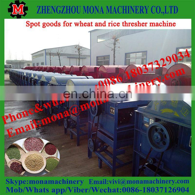 1000kg/h wheat and rice sheller/wheat and rice thresher