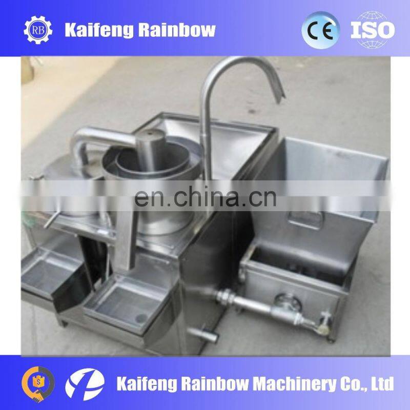 CE approved Professional Rice Washing Machine Coffee/salt/sugar/seeds/rice/oatmeal/tea/desiccant/washing machine