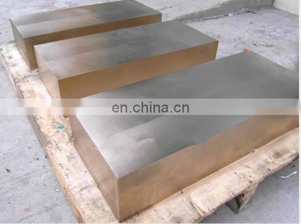 high quality DIN CuCd1 astm c16200 bronze plate