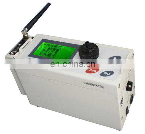 LD - 5C (B) multifunctional laser dust detector