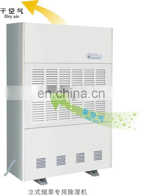 480L Per Day Huge Capacity Industrial Using Dehumidifier
