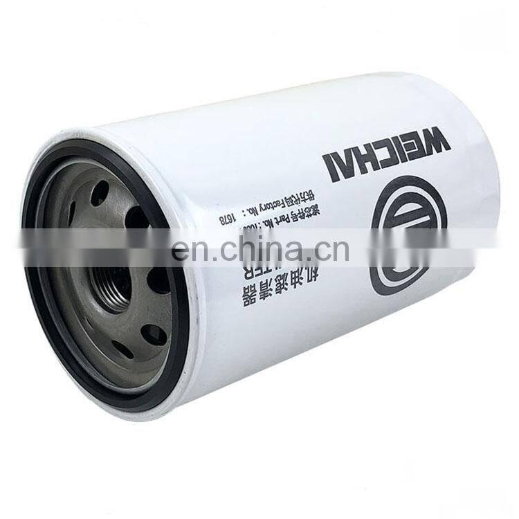 Oil filter 612630010239/JX1016 for Weichai engine ,LF1628/1000428205A