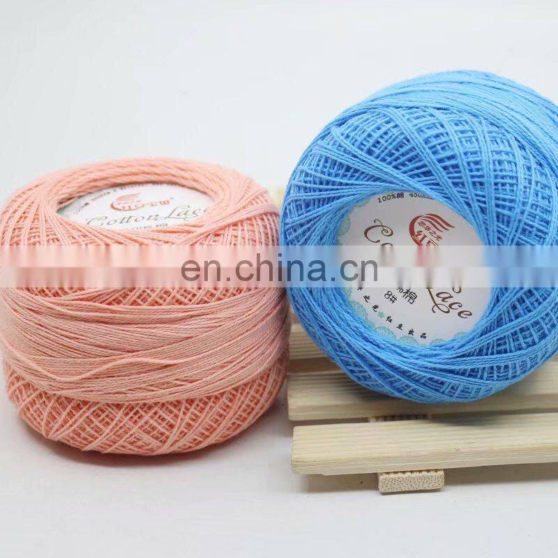 Large stock of bulk dyed mercerized cotton with crochet thread cotton edge yarn hand-knitted #8 lace yarn for sale