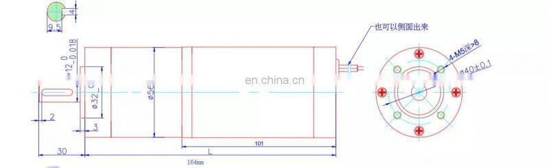 OD 56MM 12V 24V DC Gear Motor 50W Planetary Gearbox Motor BMM536M