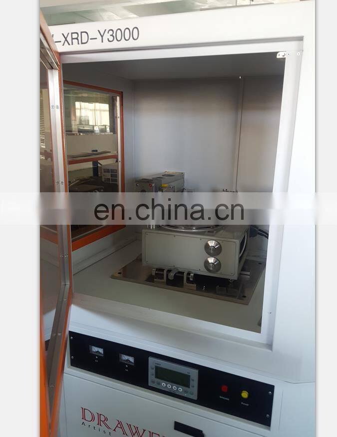 DW-XRD-Y3000 Model X-ray diffraction instrument