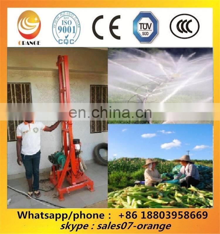 Automatic Water well drilling machine