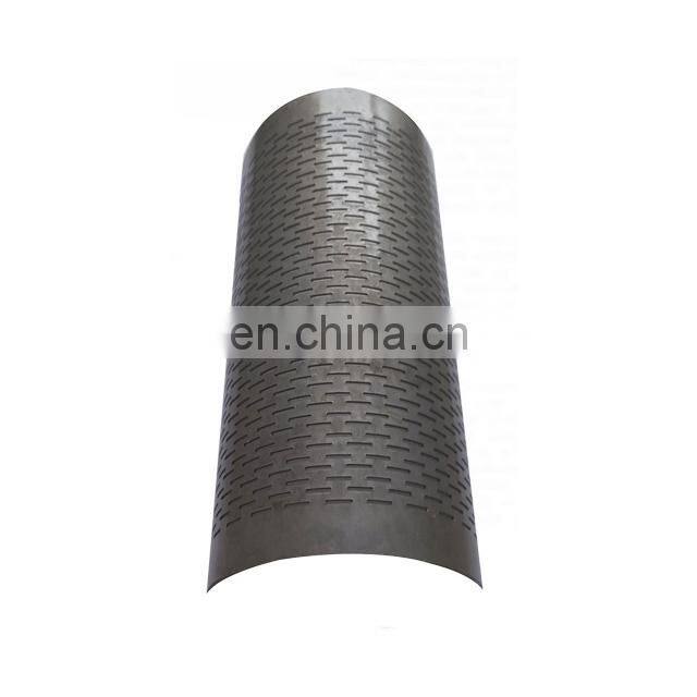 N120 Paddy Screen for Rice Mill