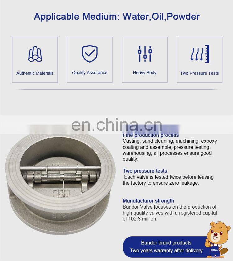 Bundor Class150 DN100 stainless steel dual plate check valve price list