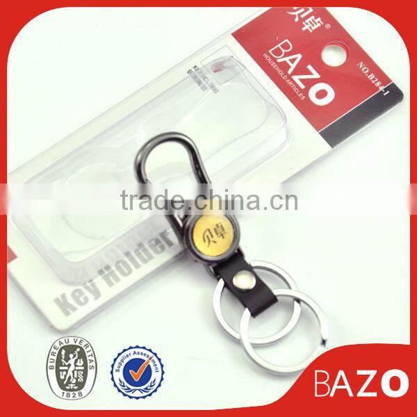 smart metal oem key chain
